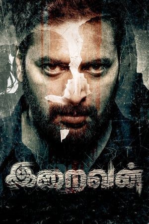 Iraivan 2023 Hindi HDRip 720p – 480p