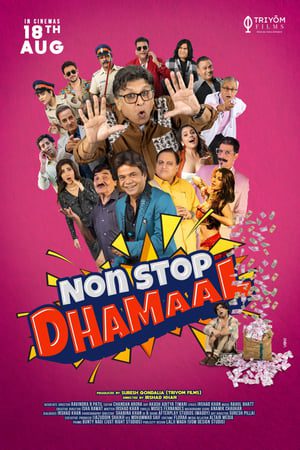 Non Stop Dhamaal 2023 Hindi DVDScr | 720p | 480p