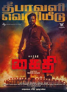 Kaithi (2019) (Hindi – Tamil) Dual Audio 480p UnCut HDRip 450MB