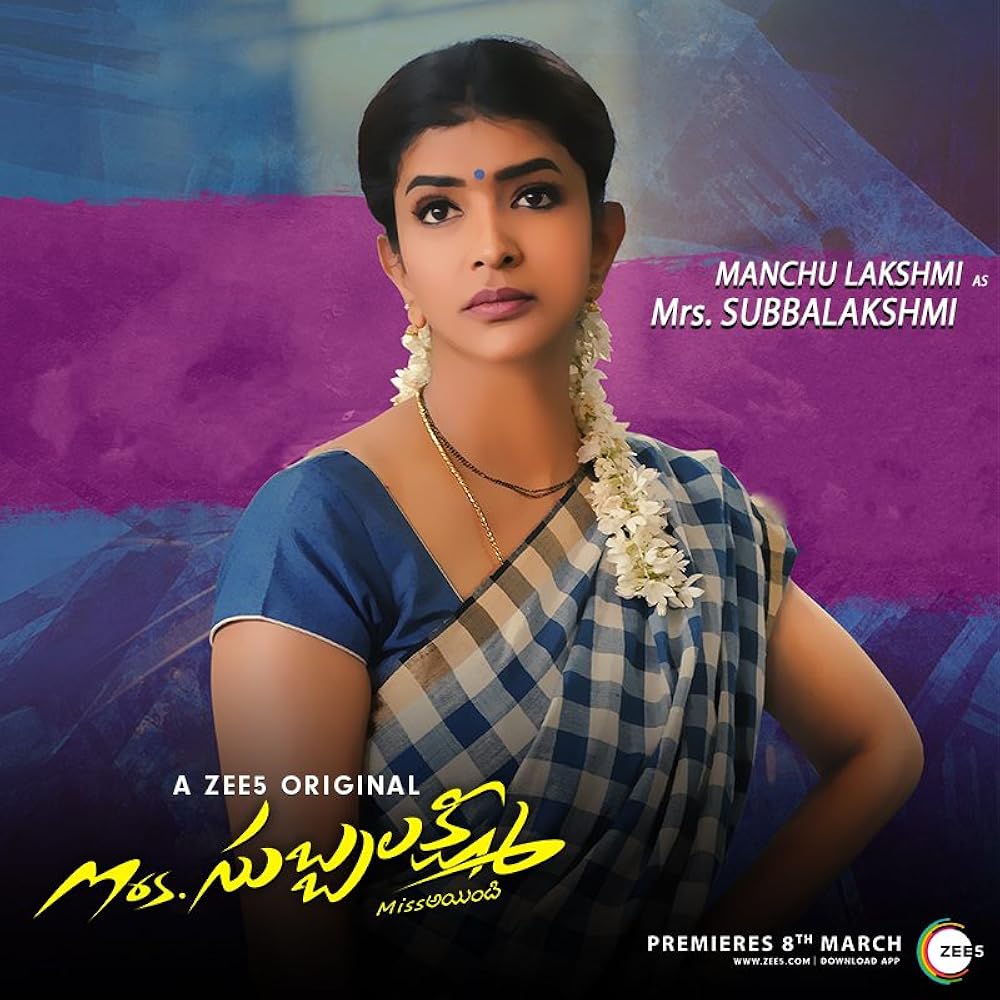 Mrs. Subbalaxmi (2019) Season 1 (2019) Hindi HDRip 720p and 480p [Complete]