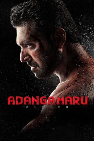 Adanga Maru (2018) (Hindi – Tamil) Dual Audio 480p UnCut HDRip 450MB