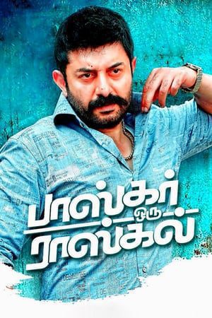 Bhaskar Oru Rascal (2018) (Hindi – Tamil) Dual Audio 480p UnCut HDRip 450MB