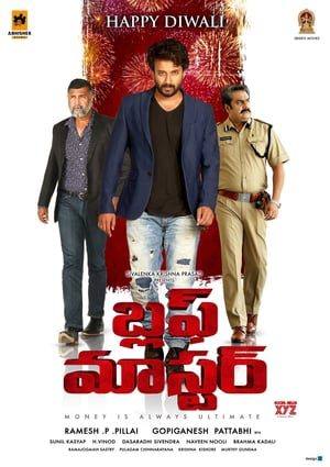 Bluff Master (2018) Hindi Movie 720p HDRip [1GB]