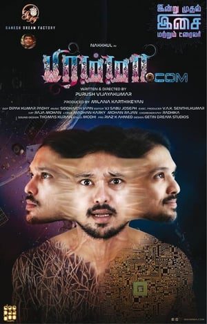 Brahma.com 2017 (Hindi – Tamil) Dual Audio 480p UnCut HDRip 450MB