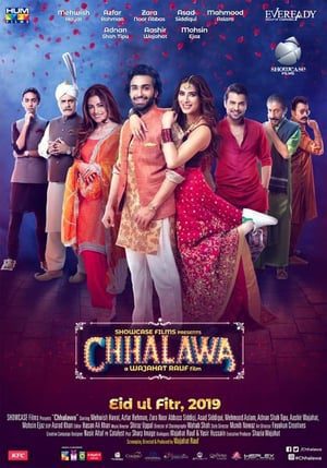 Chhalawa 2019 Urdu Movie 480p HDRip – [300MB]