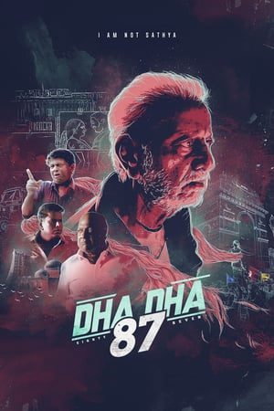 Dha Dha 87 2019 (Hindi – Tamil) Dual Audio 720p UnCut HDRip [1GB]