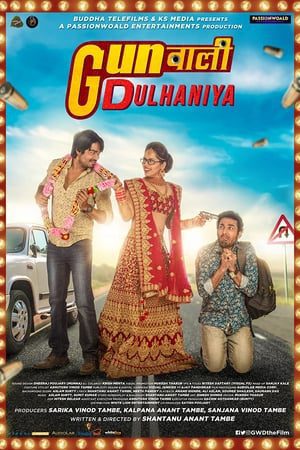 Gunwali Dulhaniya 2019 Movie 480p HDRip – [300MB]