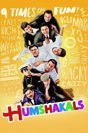 Humshakals (2014) Hindi Movie 480p HDRip – [450MB]