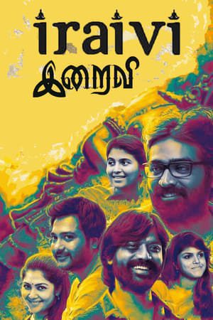 Iraivi (Race Zindagi Ki) (2016) Hindi Dual Audio 480p Uncut HDRip 450MB