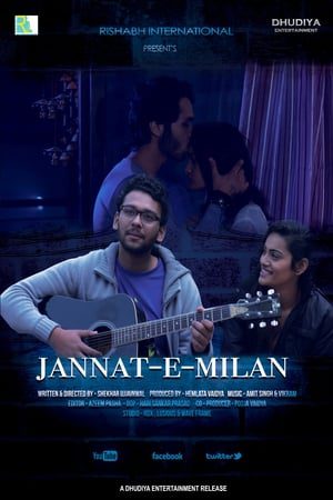 Jannat E Milan 2018 Hindi Movie 480p HDRip – [330MB]