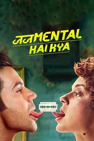 Judgementall Hai Kya (2019) Hindi Movie 480p HDRip – [330MB]