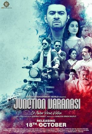 Junction Varanasi 2019 Hindi Movie 480p HDRip – [400MB]