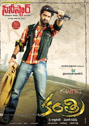 Kantri 2008 Hindi Dual Audio 720p UnCut HDRip [1.4GB]