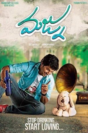 Majnu 2016 (Hindi – Telugu) Dual Audio 480p UnCut HDRip 420MB