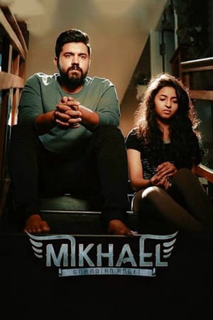 Mikhael 2019 (Hindi – Malayalam) Dual Audio 480p UnCut HDRip 450MB