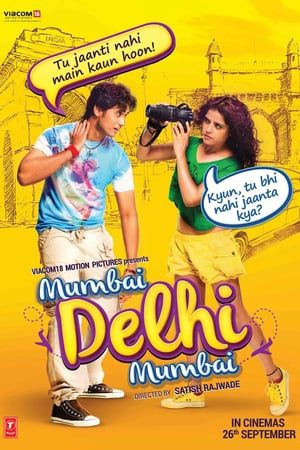 Mumbai Delhi Mumbai 2014 Hindi Movie 480p HDRip – [320MB]