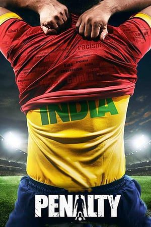 Penalty (2019) Hindi Movie Pre-DVDRip – [400MB]