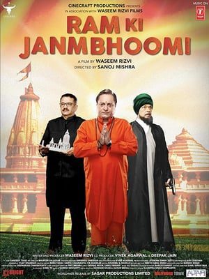 Ram Ki Janmabhoomi (2019) Hindi Movie 480p HDRip – [300MB]