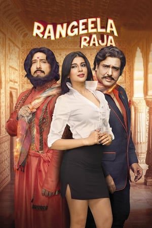 Rangeela Raja (2019) Hindi Movie 480p Pre-DVDRip – [300MB]