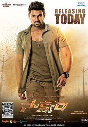 Saakshyam (Pralay The Destroyer) (2018) (Hindi – Telugu) Dual Audio 720p UnCut HDRip [1.4GB]