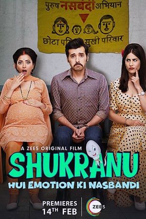 Shukranu 2020 Movie 480p Hindi HDRip – [300MB]