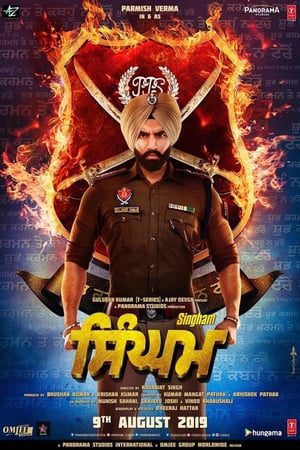 Singham (2019) Punjabi Movie 480p Pre-DVDRip – [400MB]