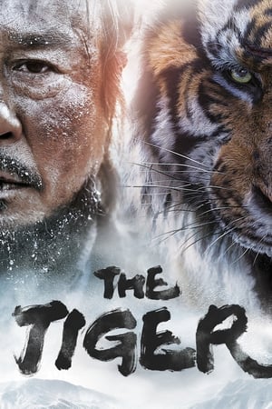 The Tiger An Old Hunter’s Tale 2015 Hindi Dubbed Full Movie 720p Bluray – 1.6GB