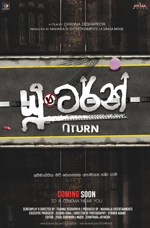 U-Turn (2019) (Hindi – Telugu) Dual Audio UnCut HDRip 450MB