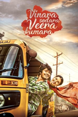 Vinara sodara veera kumara 2019 (Hindi – Telugu) Dual Audio 480p UnCut HDRip 450MB