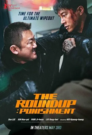 The Roundup Punishment 2024 Hindi Dual Audio WEB-DL 1080p – 720p – 480p