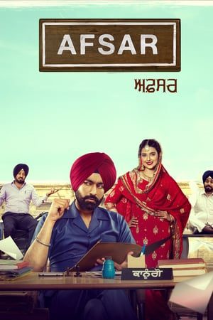 Afsar 2018 Punjabi Movie 480p HDRip – [340MB]