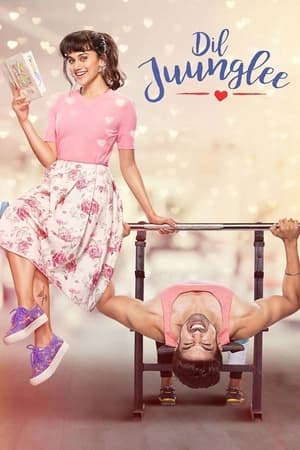 Dil Juunglee (2018) Hindi Movie 480p HDRip – [340MB]