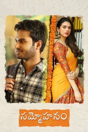 Sammohanam (2018) Hindi Movie 480p HDTVRip – [400MB]