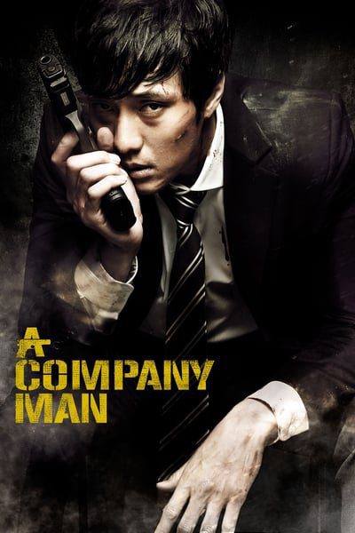 A Company Man (2012) BluRay [Hindi (ORG 5.1) & Korean] 1080p 720p & 480p Dual Audio [x264/10Bit-HEVC] | Full Movie