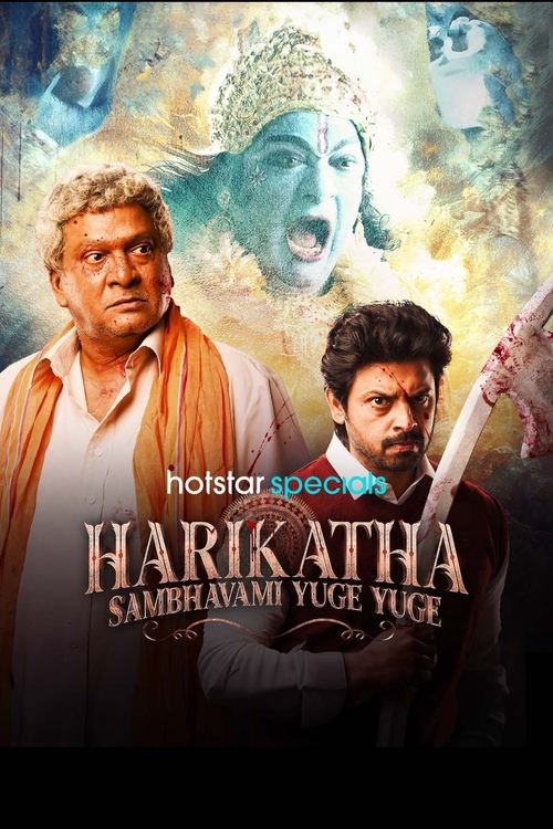 Harikatha: Sambhavami Yuge Yuge (Season 1) WEB-DL [Hindi (ORG 5.1) & Telugu] 4K 1080p 720p & 480p [x264/ESub] | [ALL Episodes] | HotStar Series