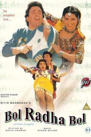 Bol Radha Bol (1992) WEB-DL [Hindi 2.0] 1080p 720p & 480p [x264] | Full Movie