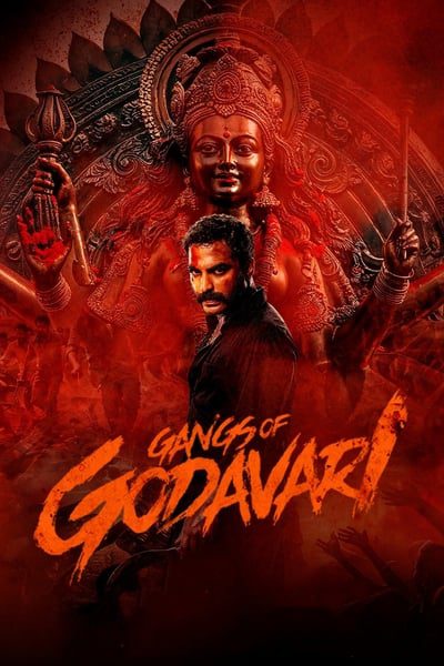 Gangs of Godavari (2024) UNCUT WEB-DL [Hindi (ORG 5.1) & Telugu] 1080p 720p & 480p Dual Audio [x264/10Bit-HEVC] | Full Movie