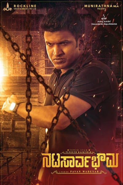 Natasaarvabhowma (2019) UNCUT WEB-DL [Hindi (ORG 2.0) & Kannada] 1080p 720p & 480p Dual Audio [x264/HEVC] | Full Movie