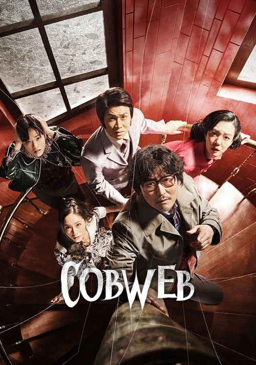 Cobweb (2023) BluRay [Hindi (ORG 5.1) & Korean] 1080p 720p & 480p Dual Audio [x264/10Bit-HEVC] | Full Movie