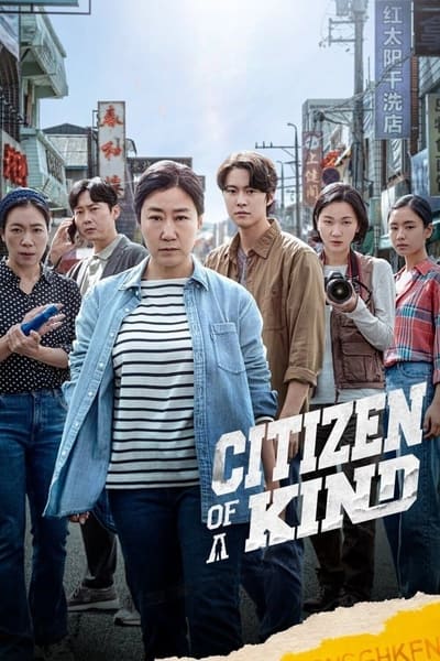 Citizen of a Kind (2024) WEB-DL [Hindi (ORG 5.1) & Korean] 1080p 720p & 480p Dual Audio [x264/10Bit-HEVC] | Full Movie