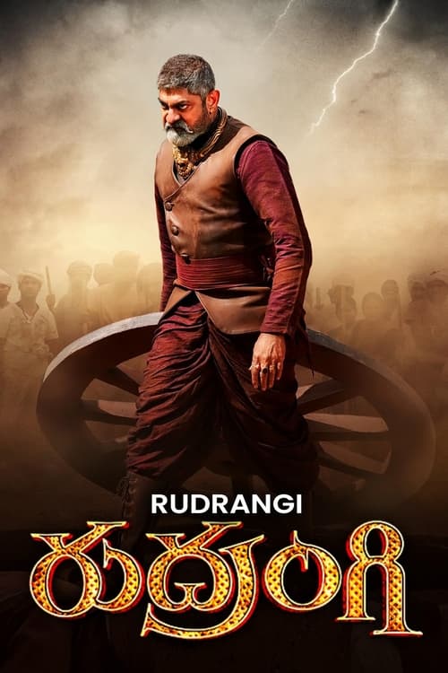 Rudrangi (2023) UNCUT WEB-DL [Hindi (ORG 5.1) + Telugu] 1080p 720p & 480p Dual Audio [x264/HEVC] | Full Movie