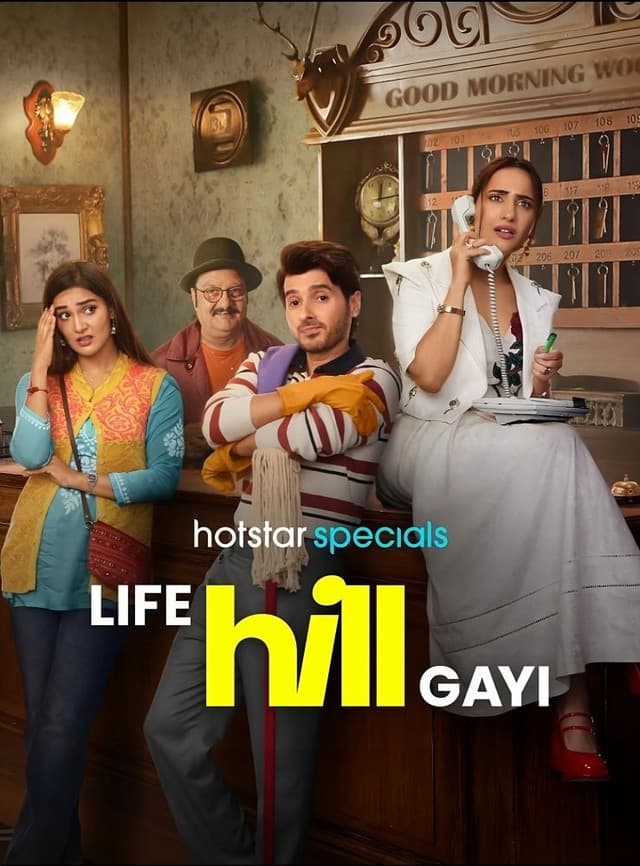 Life Hill Gayi (Season 1) WEB-DL [Hindi DD5.1] 1080p 720p & 480p [x264/ESubs] HD | ALL Episodes [HotStar Series]