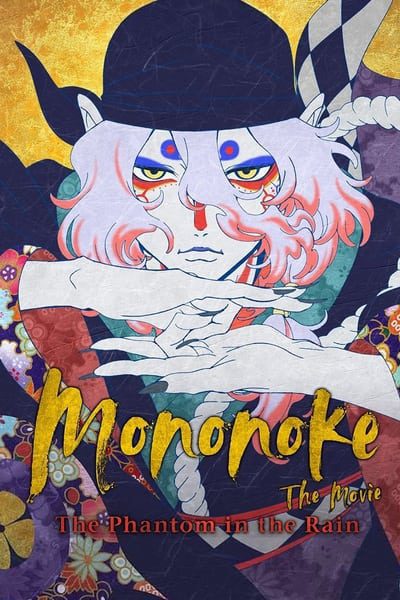 Mononoke the Movie: The Phantom in the Rain (2024) WEB-DL [Hindi (ORG 5.1) & English] 1080p 720p & 480p Dual Audio [x264/10Bit-HEVC] | Full Movie