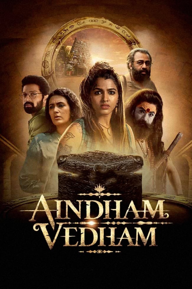 Aindham Vedham (Season 1) WEB-DL [Hindi (ORG 5.1) & Tamil] 4K 1080p 720p & 480p [x264/ESub] | [ALL Episodes] | ZEE5 Series