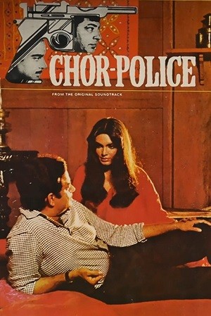 Chor Police (1983) HDRip [Hindi DD2.0] 1080p 720p & 480p [x264] | Full Movie