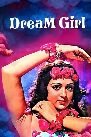 Dream Girl (1977) HDRip [Hindi DD2.0] 1080p 720p & 480p [x264] | Full Movie