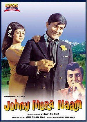 Johny Mera Naam (1970) HDRip [Hindi DD 2.0] 1080p 720p & 480p [x264] | Full Movie