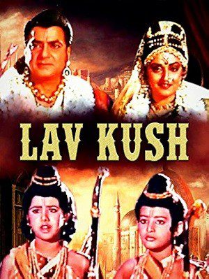 Lav Kush (1997) HDRip [Hindi DD 2.0] 1080p 720p & 480p [x264] | Full Movie