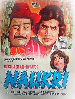 Naukri (1978) HDRip [Hindi DD 2.0] 1080p 720p & 480p [x264] | Full Movie