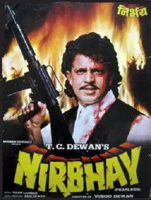 Nirbhay (1996) HDRip [Hindi DD 2.0] 1080p 720p & 480p [x264] | Full Movie